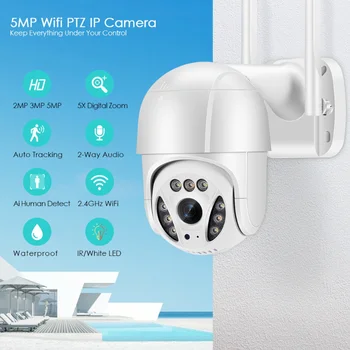 8MP 5MP PTZ WIFI IP Kamera Ses CCTV Gözetim Açık 4X Dijital Zoom Gece Tam Renkli Kablosuz Su Geçirmez Güvenlik