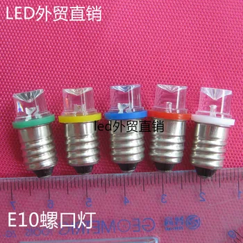 8V LED E10 vidalı lamba ampul lamba kristal lamba ışığı kalem ampul deney LED lamba eğlence makinesi ekipmanları
