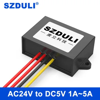 AC24V to DC5V DC AC güç dönüştürücü AC14 - 28V to DC5V izleme güç kaynağı voltaj regülatör modülü