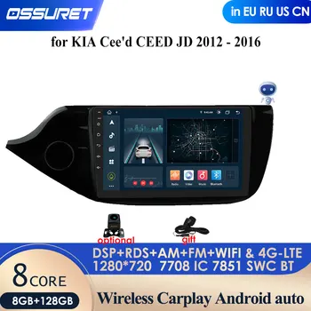 AI Ses 2 Din Android otomobil radyosu KİA CEED için JD Cee'd 2012-2018 Carplay 4G-LTE Araba Multimedya GPS Autoradio Stereo Ses Video