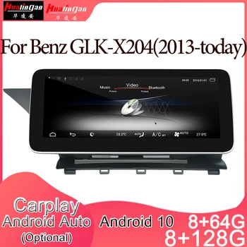 Android 10 Araba Multimedya DVD Stereo Radyo Çalar GPS Navigasyon Carplay Otomatik Mercedes Benz GLK-X204(2013-bugün) 2din
