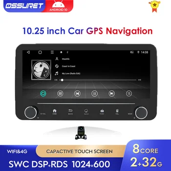 Android 10 Araba Radyo Evrensel 2 + 32G Araba Multimedya Oynatıcı 10.25 İnç Dönebilen Dokunmatik Ekran Radyo Stereo Video GPS Araba Stereo