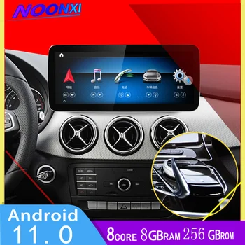 Android 11 256GB Mercedes-Benz C Sınıfı İçin W204 / C204 / S204 2011 + NTG 4.5 Araba Multimedya Oynatıcı Kaydedici GPS Navigasyon Carplay BT