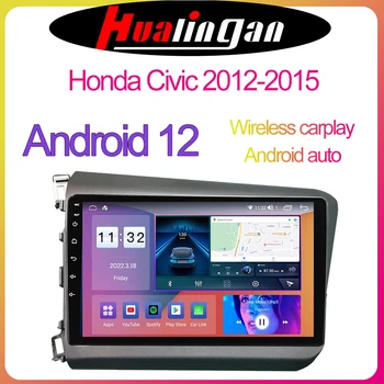 Android 12 Araba Stereo Radyo 9 İnç Honda Civic 2012-2015 için Bluetooth WiFi FM Ayna Bağlantı GPS Navigasyon 2 Din