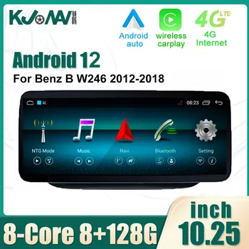 Android 12 Dokunmatik Ekran 10.25 İnç Benz B W246 2012-2018 Araba Aksesuarları Oto Carplay Monitörler Ses Radyo Multimedya Oynatıcı