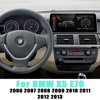 Android 9.0 IPS Araba Oyuncu BMW X5 E70 2006~2013 CCC Orijinal Tarzı Autoradio GPS Navigasyon WİFİ BT