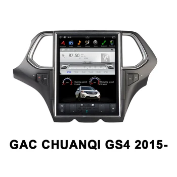 Android 9.0 Tesla Tarzı Araba GPS Navigasyon İçin GAC CHUANQİ GS4 2015-otomobil radyosu Multimedya Oynatıcı BT WiFi Ayna Bağlantı