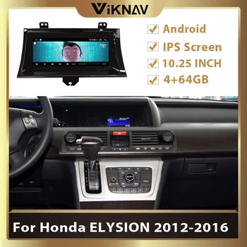 Android Otomatik Stereo Araba Radyo Honda ELYSİON 2012-2016 İçin Araba GPS Navigasyon DVD Multimedya Oynatıcı Kaydedici Ses Kafa Ünitesi