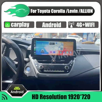 Android Radyo İçin ekran ile Toyota Corolla / Levin / ALLİON araç DVD oynatıcı Multimedya Oynatıcı Stereo alıcı Kafa ünitesi GPS navigasyon