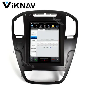 Android dikey ekran araba DVD oynatıcı Buick Regal 2009-2013 için Opel Insignia 2009-2013 otomatik GPS navigasyon radyo 10.4 inç