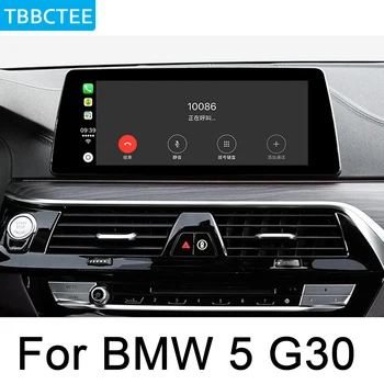 Araba Android Dokunmatik Ekran Multimedya Oynatıcı BMW 5 Serisi İçin G30 2018 2019 EVO GPS BT Stereo Ekran navigasyon Ses Radyo Medya