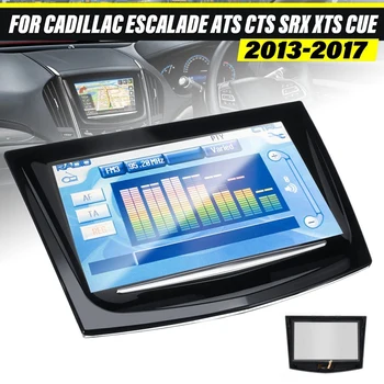 Araba Dokunmatik Ekran Cadillac Escalade ATS SRX XTS GTS İŞARET 2013 2014 2015 2016 2017 Sense 23106488