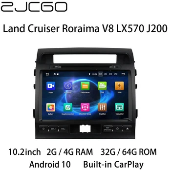 Araba Multimedya Oynatıcı Stereo GPS DVD Radyo Navigasyon NAVI Android Ekran Monitör Toyota Land Cruiser için Roraima V8 LX570 J200