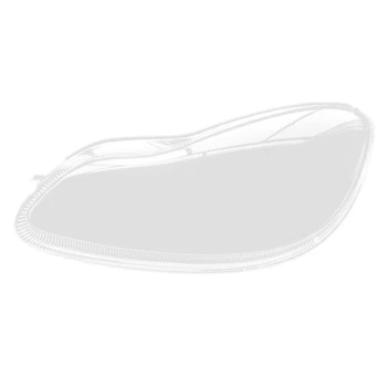 Araba Sol Far Kabuk Lamba Gölge Şeffaf lens kapağı Far Kapağı Benz Smart 2012 2013 için