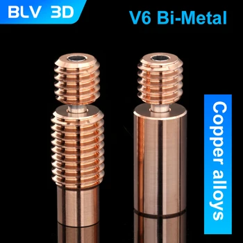 BLV 3D Bi-Metal Heatbreak Bimetal İsı Arası İçin V6 HOTEND İsıtıcı Blok Prusa i3 MK3 Kırma 1.75 MM Filament Pürüzsüz
