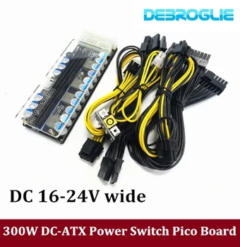 Bilgisayar Güç Kaynağı Modülü 16-24V 300W DC ATX PSU Pico ATX Anahtarı Madencilik PSU 24pin ATX PC Güç Kaynağı Kurulu