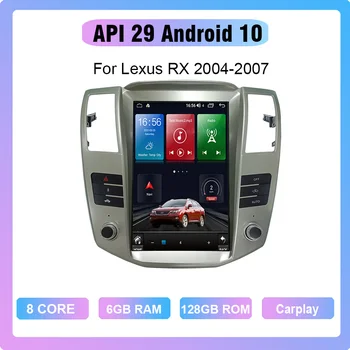 COHO Lexus RX 2004-2007 İçin Android 10.0 Octa Çekirdek 6 + 128G Gps Autoradio Araba Multimedya Oynatıcı Soğutma fanı
