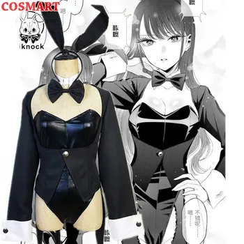COSMART Anime Benim Elbise Sevgilim Marin Kitagawa Tavşan Kız Oyunu Takım Elbise Güzel Tulumlar Üniforma Cosplay Kostüm Partisi Kıyafet Kadınlar