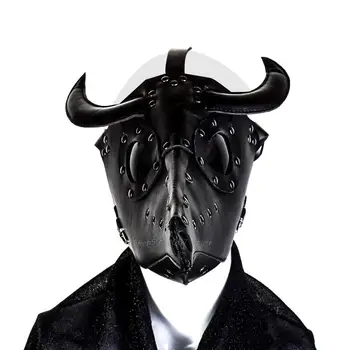 Cadılar bayramı Karnaval Punk Maske Cosplay Aksesuarları Bar Komik Bull Başkanı Parti Masquerade Cyberpunk Süslemeleri Siyah Perçin Başlık