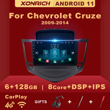 Carplay Android 11 6GB + 64GB AI Ses Kontrolü Araba Radyo Multimedya Oynatıcı İçin Chevrolet Cruze 2012-2015 GPS Wıfı DSP Hiçbir 2Din DVD