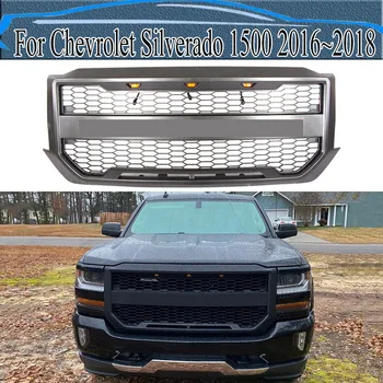 Chevrolet Silverado 1500 için 2016~2018 Dood Örgü Maskesi Kapak Ön Radyatör ızgarası Yarış İzgaralar Yüksek Kaliteli Tampon Izgarası