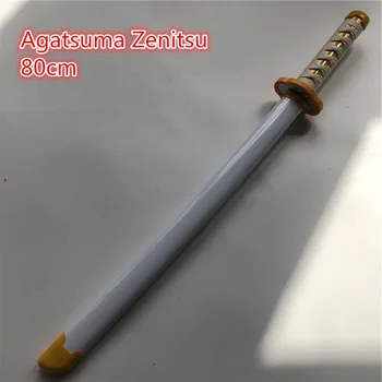 Cosplay Kimetsu hiçbir Yaiba Kılıç Silah iblis avcısı Agatsuma Zenitsu Cosplay Kılıç 1: 1 Anime Ninja Bıçak ahşap oyuncak 80cm