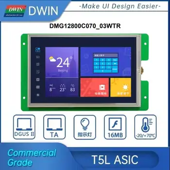 DWIN 7 inç HMI Akıllı MIPI arayüzü LCD dokunmatik ekran modülü ile TTL / RS232 Seri Arabirim DMG12800C070_03WTR / WTC