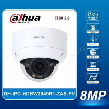 Dahua IPC-HDBW3849R1-ZAS-PV 8MP Akıllı Çift Aydınlatma Aktif Caydırıcılık Değişken odaklı Dome WizSense İki yönlü Konuşma ağ kamerası