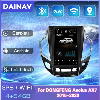 Dikey Ekran Android Araba GPS Navigasyon DONGFENG Aeolus AX7 2015-2020 Araba Multimedya Oynatıcı otomobil radyosu teyp