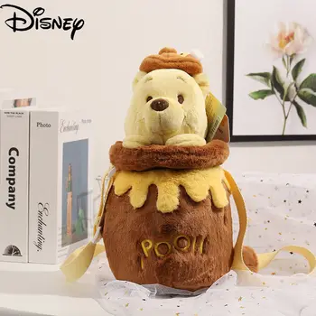 Disney Bebek Winnie The Pooh bal kavanozu Peluş Bebek Bez Bebek saklama çantası Sevimli Karikatür askılı çanta Doğum Günü Yaratıcı Hediye