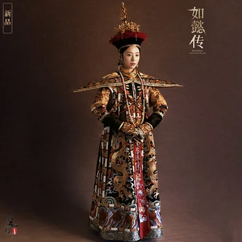 DongJie Qing İmparatoriçe XiaoXianChun Ejderha Elbisesi Kraliyet Nakış Kostüm kadın Son TV Oyun RuYi Kraliyet Aşk sarayda