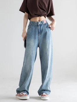 Düz Kot kadın Sonbahar 2022 Yeni Gevşek Yüksek Sokak Geniş Bacak Pantolon Ins Moda Çok Yönlü Armut Şekilli Pantolon