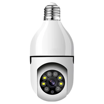 E27 Ampul Gözetim Kamera 1080P 200W Gündüz Gece Tam Renkli Otomatik Vücut İzleme Kablosuz wifi güvenlik monitörü