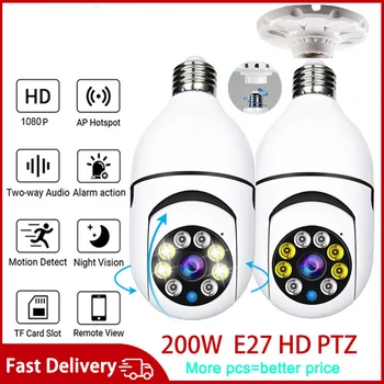 E27 Ampul Gözetim Kamera wifi Gece Görüş Tam Renkli Otomatik İnsan İzleme 4x Dijital Zoom Video Güvenlik Monitörü En İyi