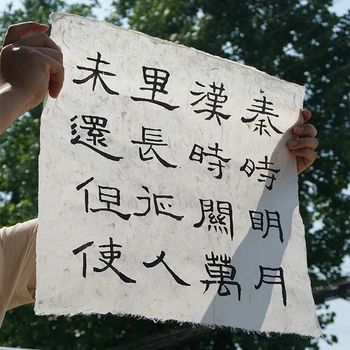 El yapımı Dut Kağıdı Retro Yarım Olgun Boyama Kaligrafi Kağıt Papel Arroz Çin Ambalaj Ham Pirinç Kağıdı Papel Çin