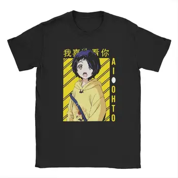 Erkekler Merak Yumurta Öncelikli Ai Ohto T Shirt Anime pamuklu üst giyim Serin Kısa Kollu Crewneck Tee Gömlek Büyük Boy T-Shirt