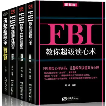 FBI sen akıl okuma süper gizli süper davranış kişiler arası ilişki psikoloji kitap Libros Livros öğretir 