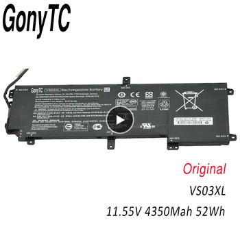 GONYTC VS03XL Dizüstü HP için batarya Envy 15-AS 15-AS014WM 849047-541 Tablet HSTNN-UB6Y VS03XL 11.55 V 52WH
