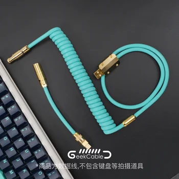 Geekcable Özelleştirilmiş Mekanik Klavye Veri Kablosu Süper Elastik Altın Spiral Kauçuk Klavye Kablosu Tiffany Ve Beyaz El Yapımı