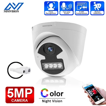 HD 5mp IP POE Kamera Dome Yüz Algılama CCTV Video Gözetim Sistemi Kapalı İki yönlü Ses Akıllı ev güvenlik kamerası IP