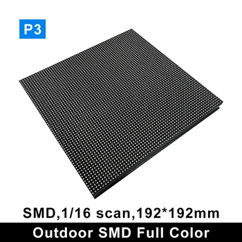 HD Açık SMD P3 RGB LED Panel Modülü Tam Renkli Video Duvar Modülü 64x64 Piksel 192 * 192mm