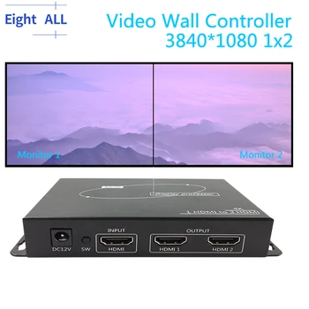 HDMI TV Video duvar Denetleyicisi 1X2 çoklu video ekran işlemci switcher splicer 3840x1080 60hz bilgisayar masaüstü deforme değil