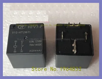 HFV7-P-012-HT 4 70A 12VDC