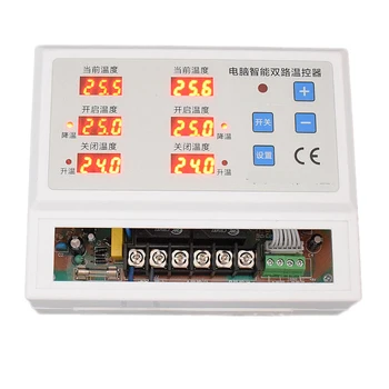 HS-662 Termostat Çift Çok kanallı Yüksek Hassasiyetli Yüksek Güç sıcaklık kontrol cihazı Sıcaklık Kontrol Cihazı