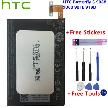 HTC Orijinal Yüksek Kalite 3200 mAh BO68100 HTC için pil Kelebek S 9088 9060 901E 919D Smartphone + Araçları + Çıkartmalar