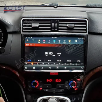 Havalı H6 Spor 2013-2017 Android 9 64G Oto Araba video Oynatıcı Radyo GPS Navigasyon Autostereo Multimedya IPS HD Ekran DSP