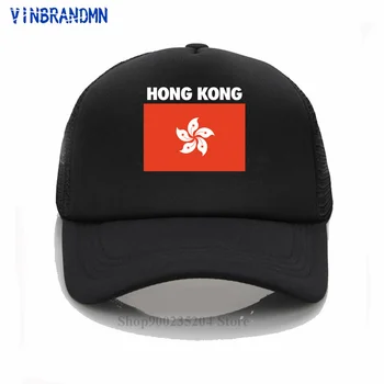 HongKong HKG HK Hong Kongese unisex beyzbol şapkası Moda pamuk Hip Hop güneş şapkası Son popülerlik Açık gençlik Plaj siperliği şapka