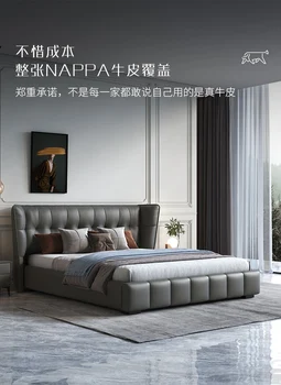 Işık lüks deri yatak modern basit ana yatak odası deri sanat 1.8 m İtalyan minimalist 2021 yeni net kırmızı yatak