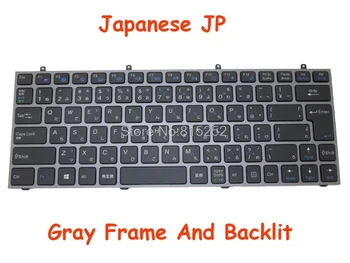 Japon JP Klavye İçin CLEVO MP-13C20J0J430 6-80-W23D0-210-1 MP-13C20J0J4302 6-80-W23D0-210-1 MP-13H70J0-430 6-80-W5470-210-1