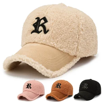 Kadın Kış Şapka Kuzu beyzbol şapkası Kadın Sıcak Peluş 56-60cm Velcro Ayarı Kpop Bayanlar Moda BQ0519